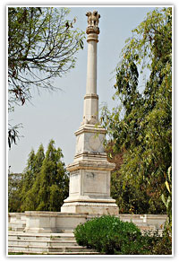 Minto Park Allahabad