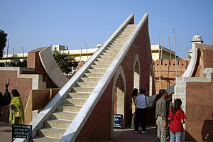 Jantar Mantar Observatory Jaipur