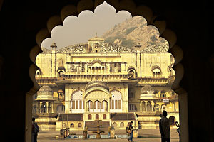 Vinay Vilas Mahal, City Palace Alwar