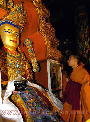 Tibet Tour Tashillimpo