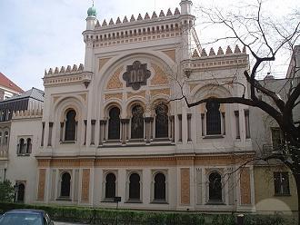 Jewish Synagogue, Cochin