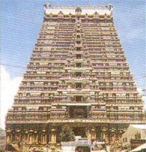 Sri Ranganathaswamy Temple, Mysore