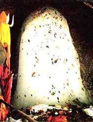 Amarnath Shivalingam