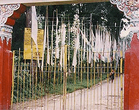 Enchey Monastery Entrance Gate