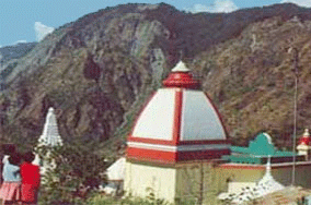 Hanuman Garh, Nainital