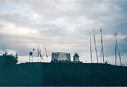 Rabdanste Palace Ruins, Sikkim