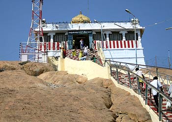 Rock Fort Temple, Trichy
