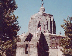 Shankaracharya Temple, Srinagar