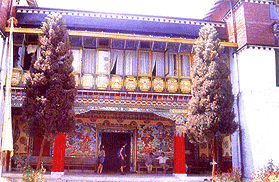 Sikkim Research Institute of Tibetology