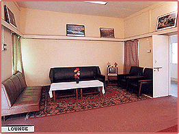 Pithoragarh Rest House Lounge