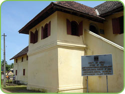 Mattancherry Palace, Cochin