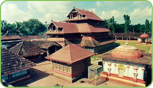 Madhur Temple, Kasaragod