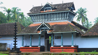 Thirumandhamkunnu Temple, Malappuram