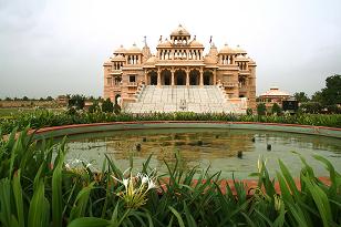 Bharat Mandir, Porbandar