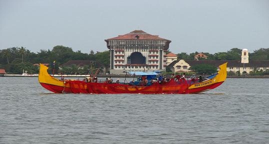 Onam Festival