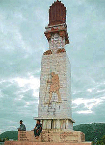 Gandhi Hill, Vijaywada