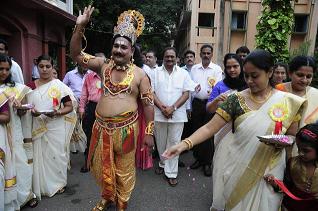 Onam Festival