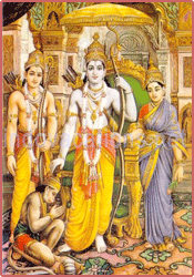 Lord Rama and Sita