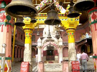 Mathura Ghat, Mathura