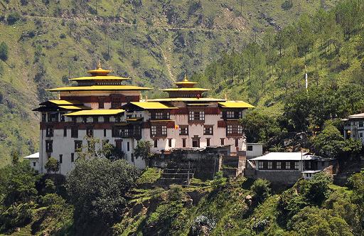 Trashigang Dzong