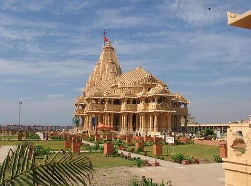 Shivaji Temple, Somnath