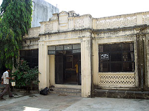 Karba Gandhi No Delo, Rajkot