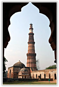 Qutub Minar, Delhi