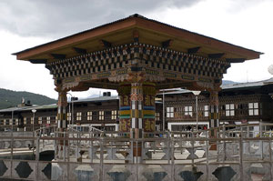 Paro Bhutan