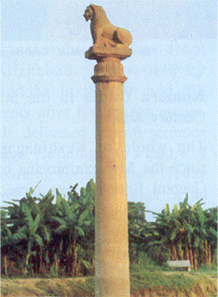 Lauria Nandangarh, Iron Pillar, Nalanda