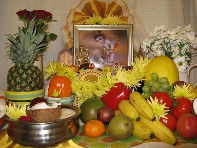 Vishu Festival, Kerala