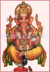 Ganesh, Lord Ganesha