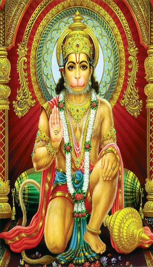 Lord Hanuman, Hanuman