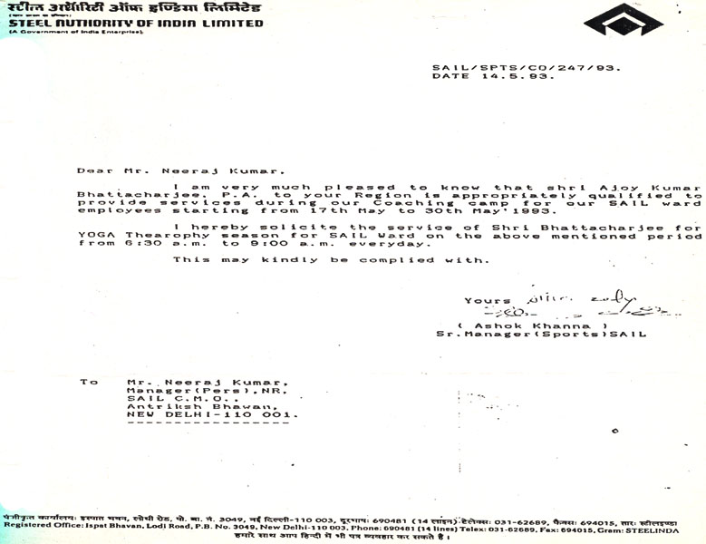 Recommendation by Steel Authority of India, Delhi