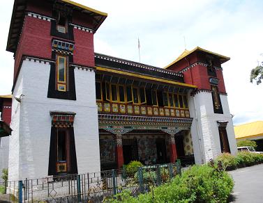 Sikkim Research Institute of Tibetology