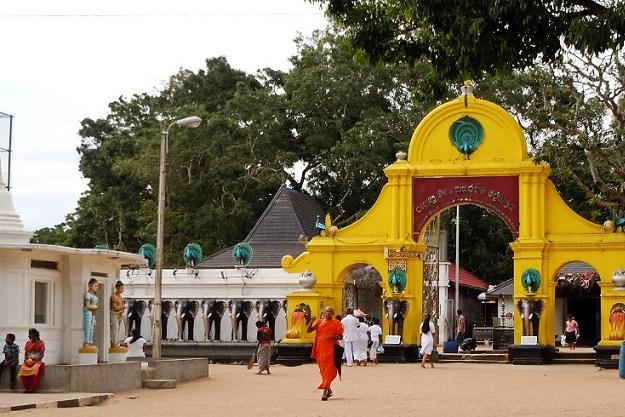 Kataragama