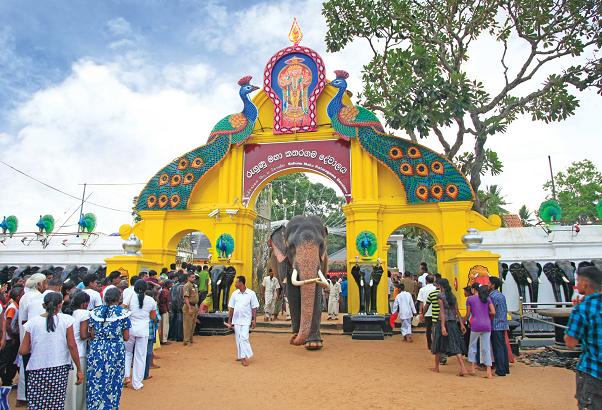 kataragama sri lanka