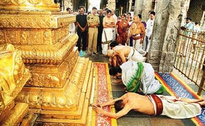 Tirupati Balaji Temple