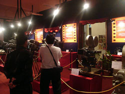 International Film Festival of India Goa