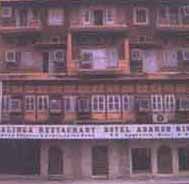 Hotel Adarsh Niwas, Jodhpur