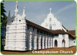 Champakulam Church, Alleppey