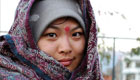 Nepal People