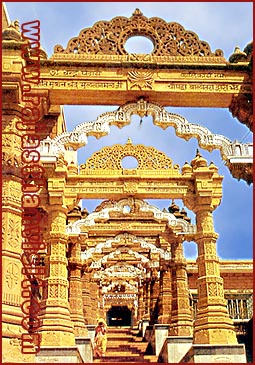 Arch staircase-Osian,  Rajasthan
