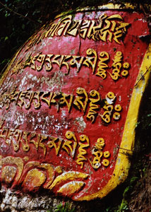 History of Sikkim