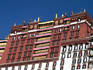 Red Palace Potala Palace Lhasa