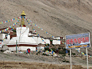 Rongbuk Monastery Tibet