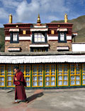 Xegar Tibet