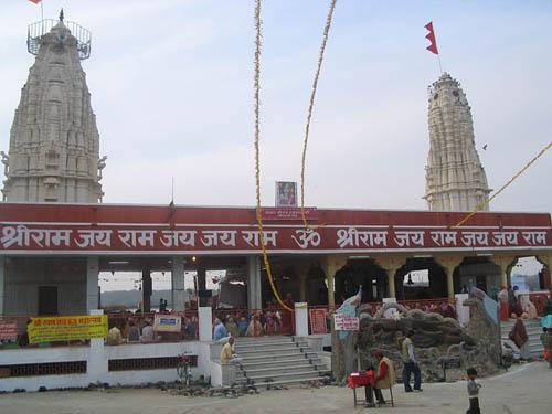 Jag Mandir, Jag Mandir in Kota